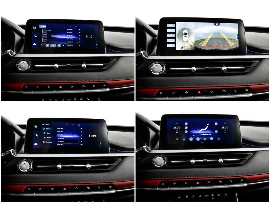 Б/У Чери Тигго 4 Про 2023 года. Фото: #13