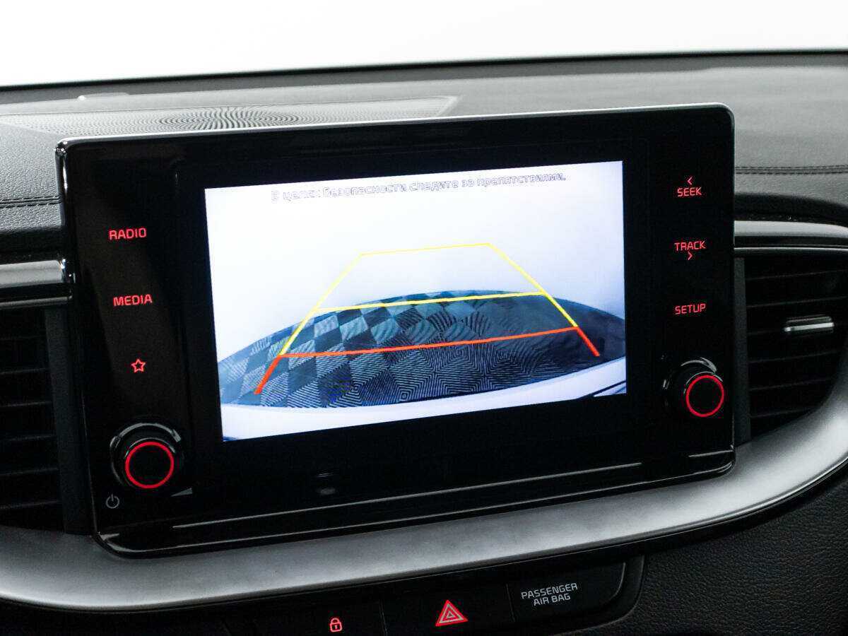 Б/У Киа Сид 2020 года. Фото: #15