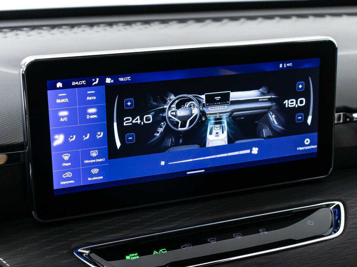 Б/У Хавал Джолион 2023 года. Фото: #15