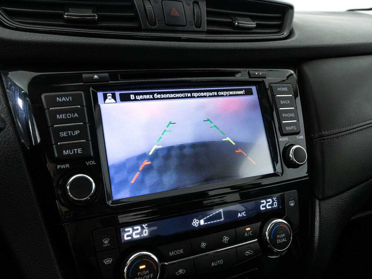 Б/У Ниссан Кашкай 2020 года. Фото: #15