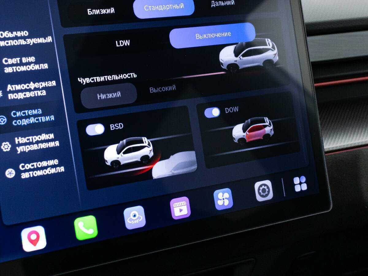 Jetour Dashing 2023 года с пробегом. Фото: #19