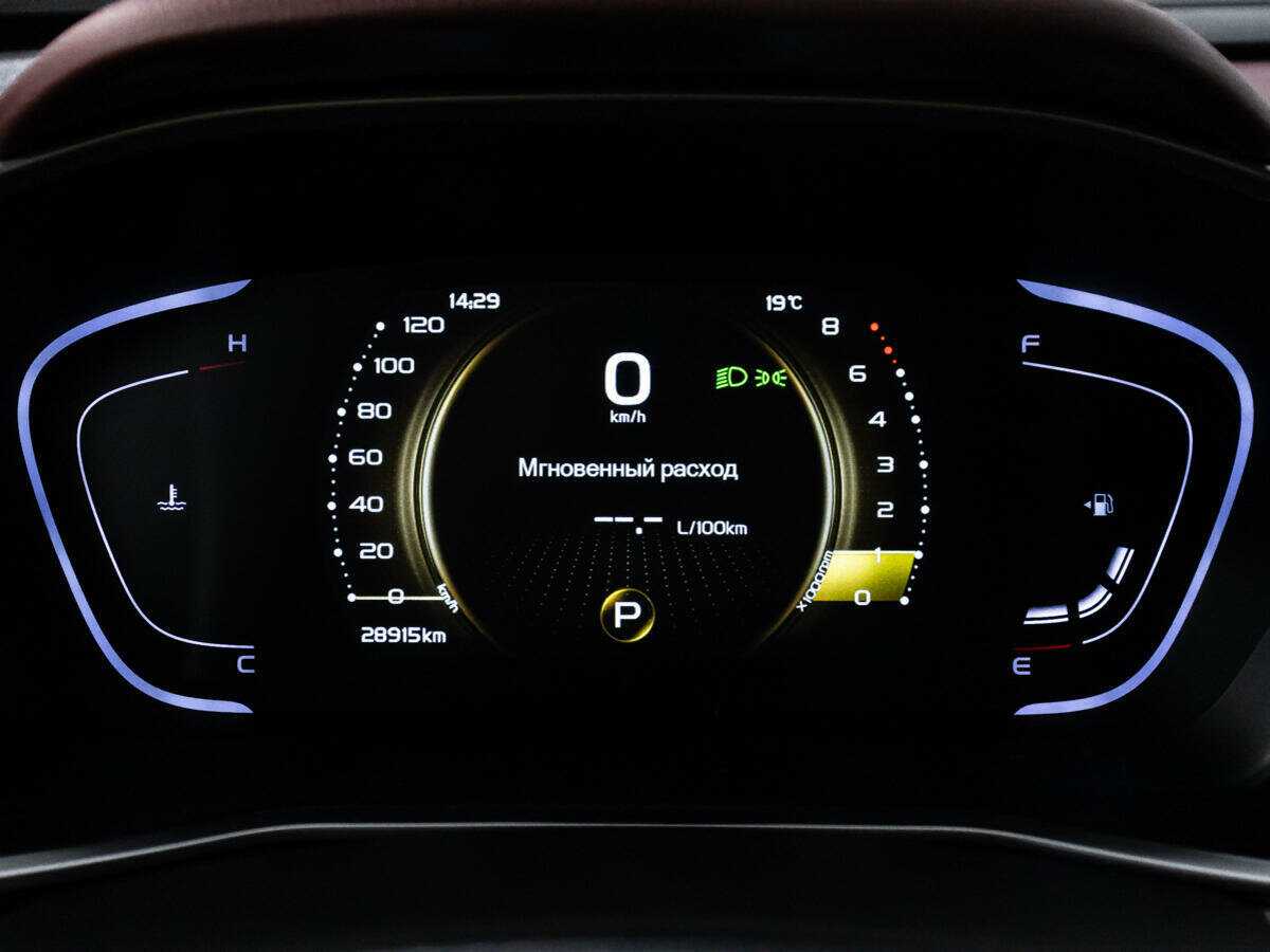 Б/У Джили Кулрэй 2022 года. Фото: #11