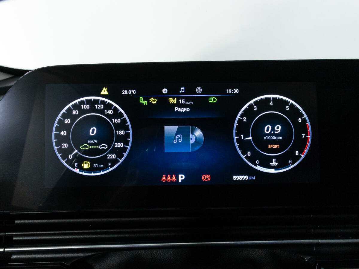 Б/У Омода Ц5 2022 года. Фото: #11