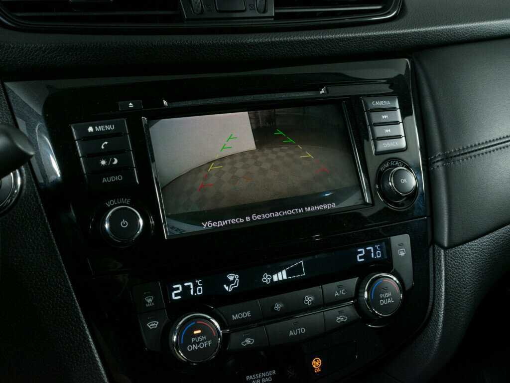 Б/У Ниссан Икс-Трейл 2021 года. Фото: #14