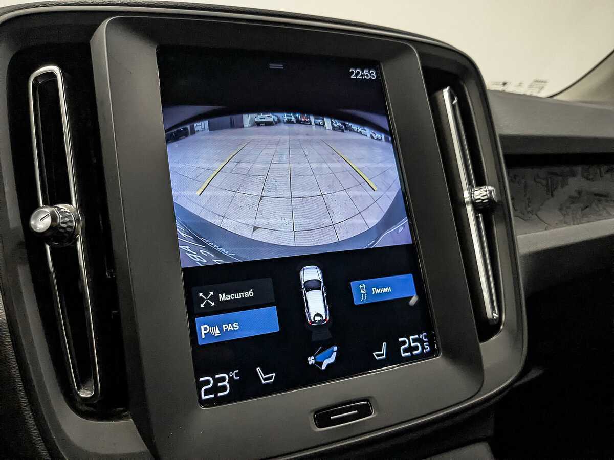 Volvo XC40 2019 года с пробегом. Фото: #26