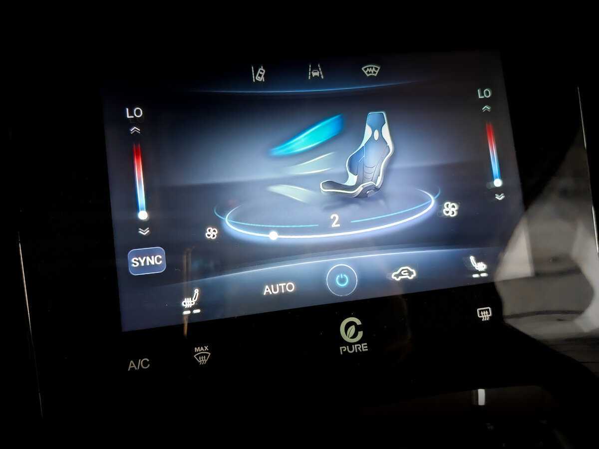 Б/У Чери Тигго 8 Про 2023 года. Фото: #26