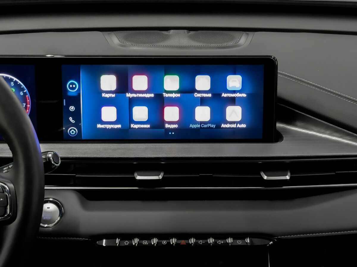 Б/У Чери Тигго 7 Про Макс 2023 года. Фото: #14