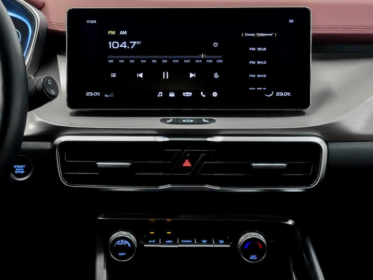 Б/У Джили Кулрэй 2023 года. Фото: #14