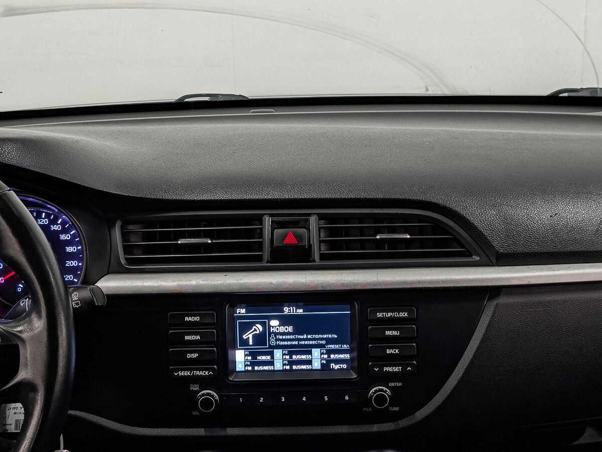 Б/У Киа Рио 2020 года. Фото: #14