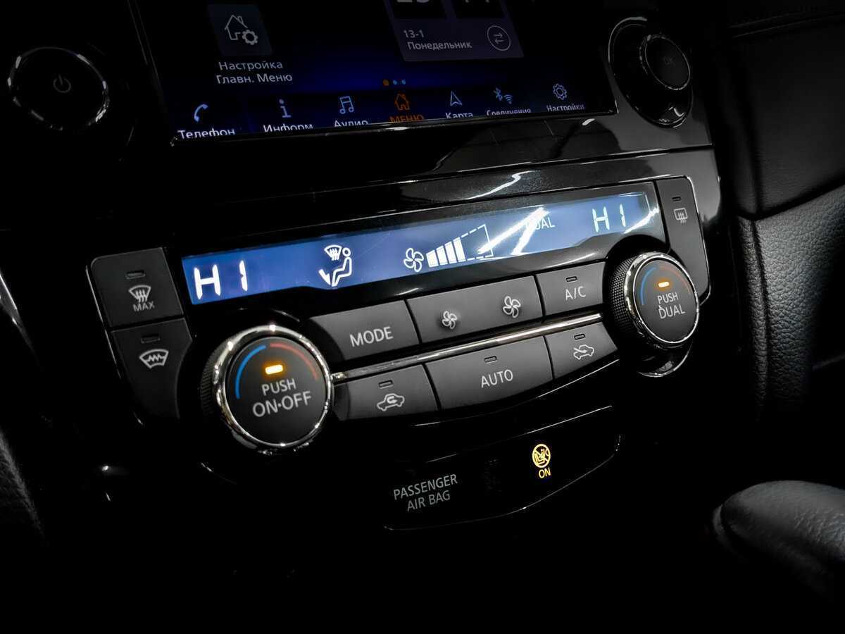 Nissan X-Trail 2021 года с пробегом. Фото: #23