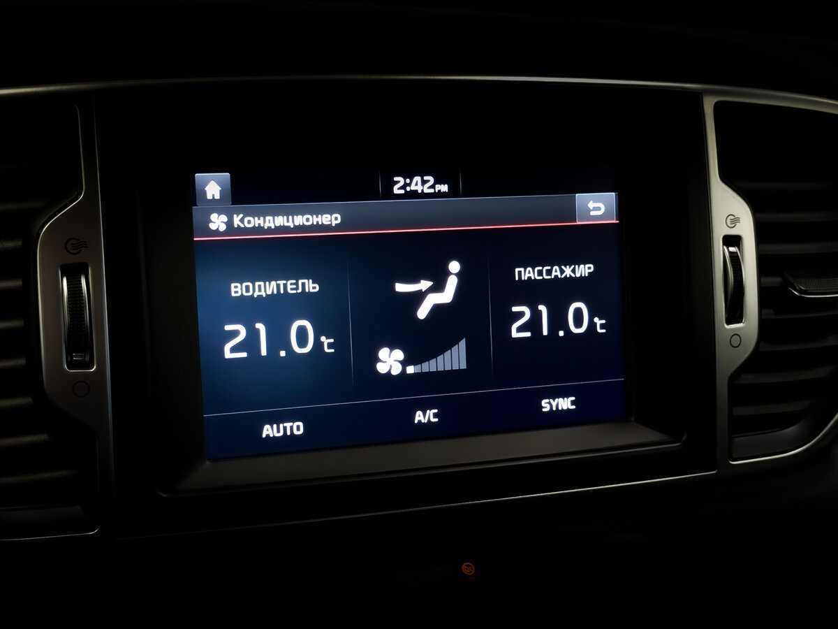 Б/У Киа Спортейдж 2017 года. Фото: #23