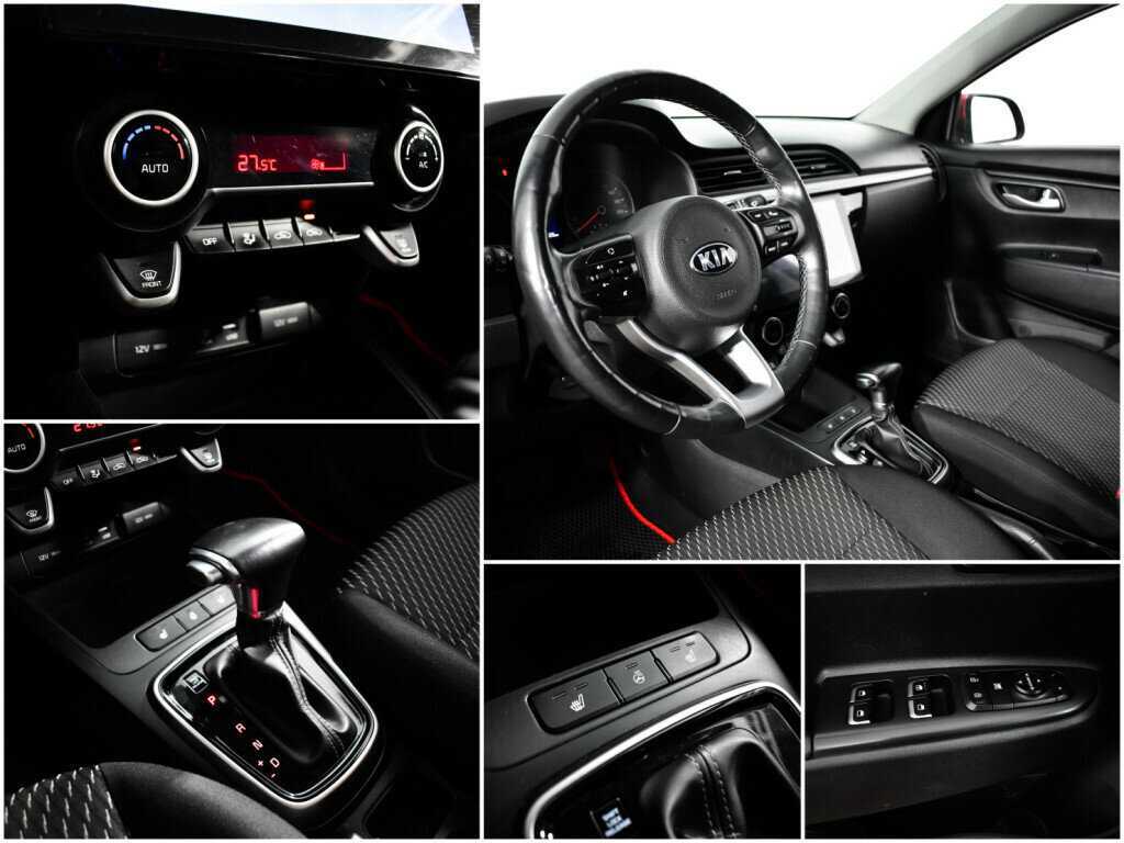 Б/У Киа Рио 2018 года. Фото: #13