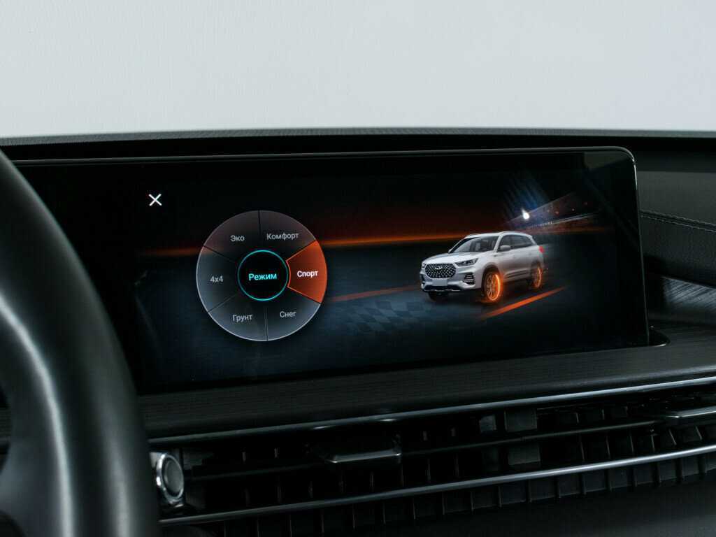 Б/У Чери Тигго 7 Про Макс 2023 года. Фото: #21