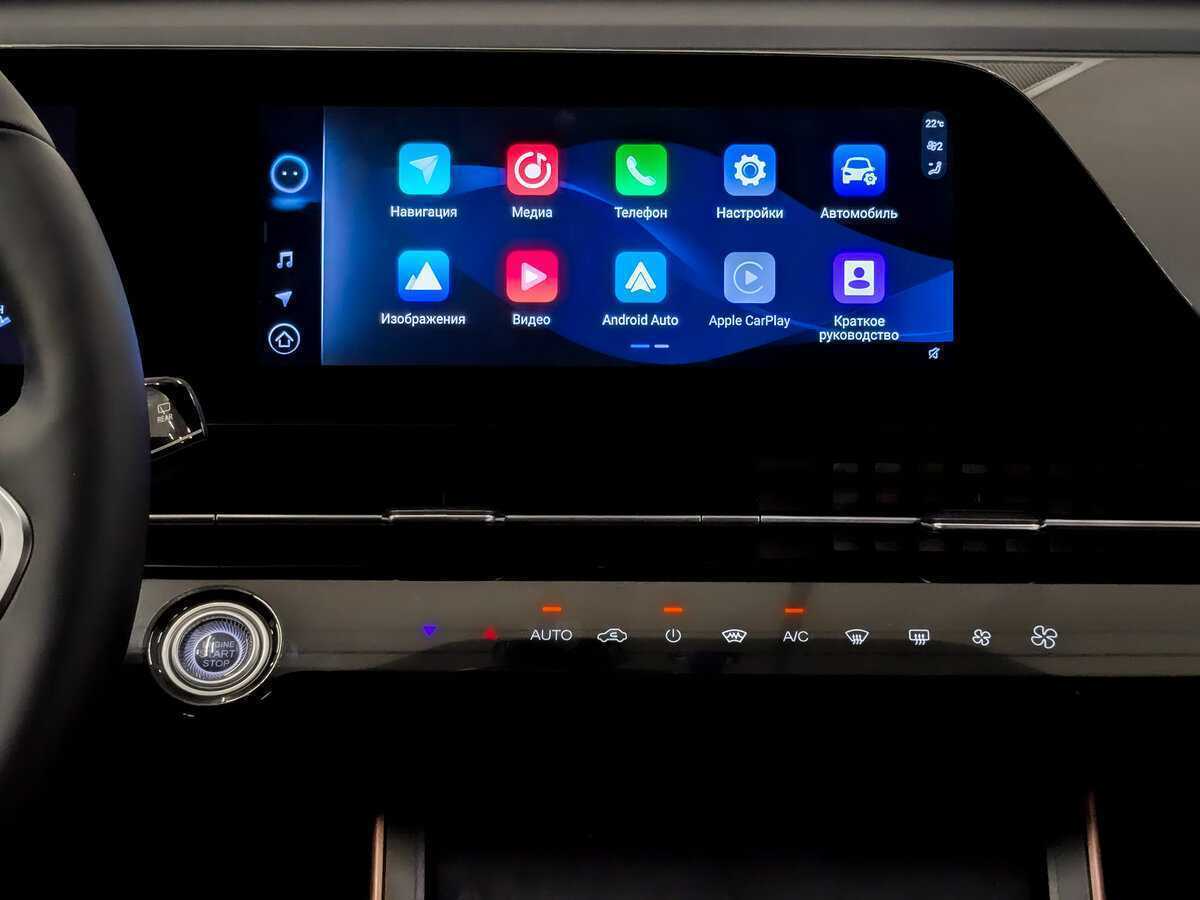 Б/У Омода Ц5 2023 года. Фото: #14