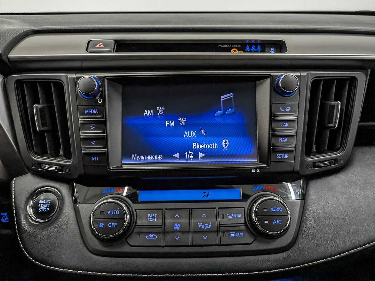 Б/У Тойота Рав4 2017 года. Фото: #16