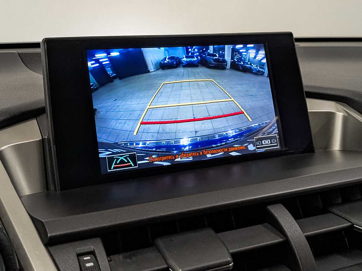 Lexus NX 2016 года с пробегом. Фото: #27