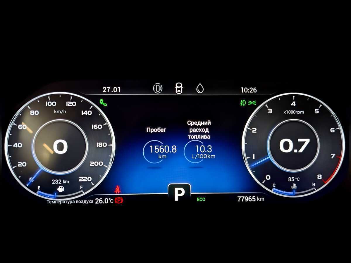 Б/У Чери Тигго 8 Про 2021 года. Фото: #12