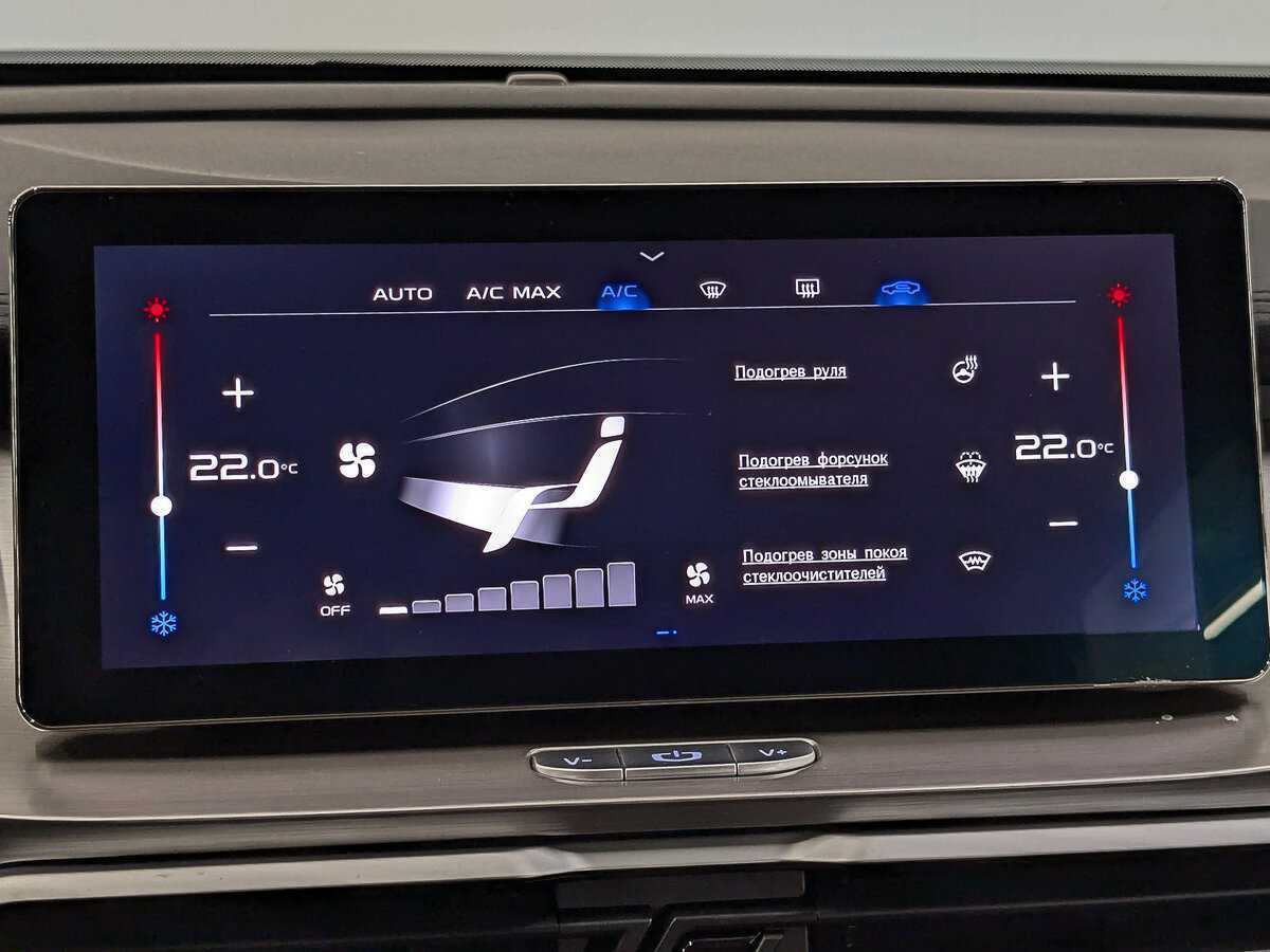 Б/У Джили Кулрэй 2020 года. Фото: #16