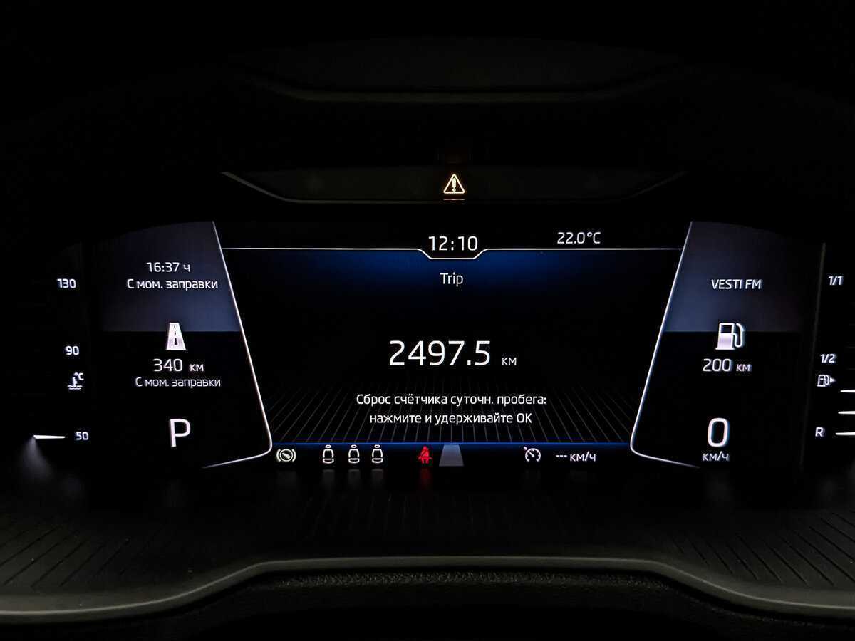 Б/У Шкода Октавия 2019 года. Фото: #15