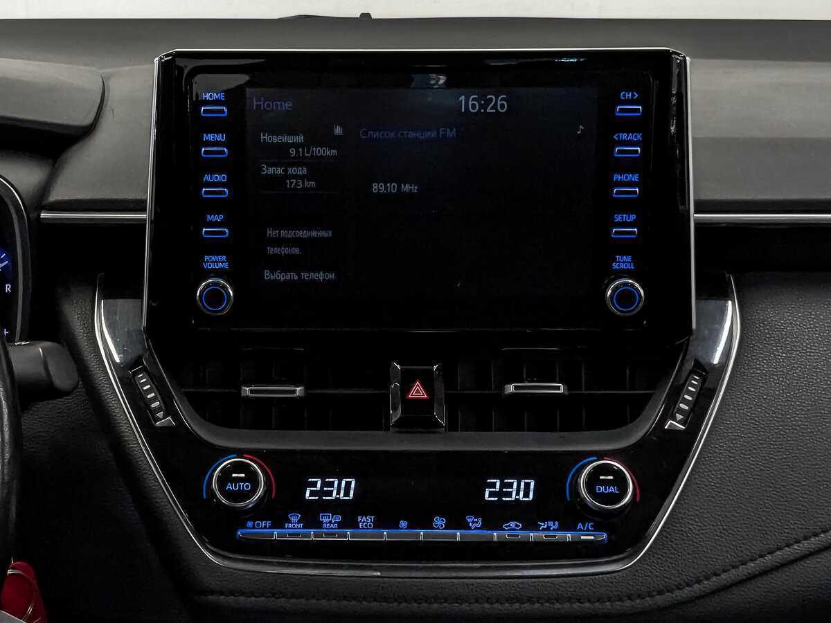 Б/У Тойота Королла 2019 года. Фото: #16