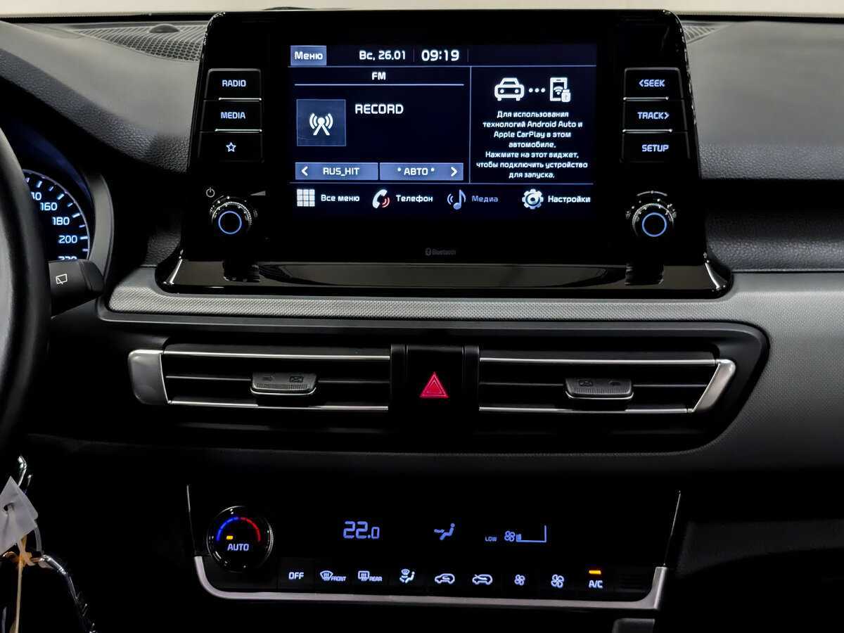 Б/У Киа Сельтос 2021 года. Фото: #14