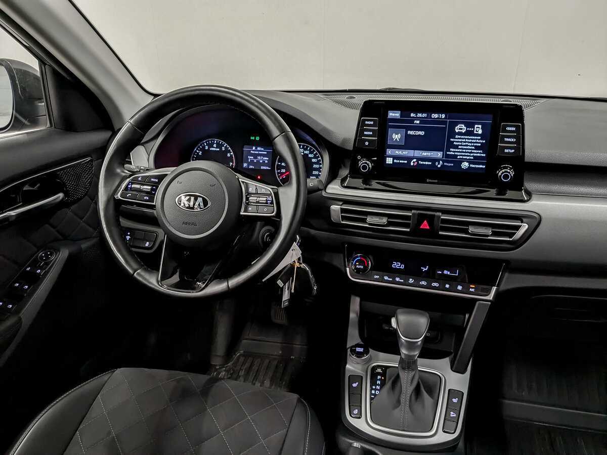 Б/У Киа Сельтос 2021 года. Фото: #26