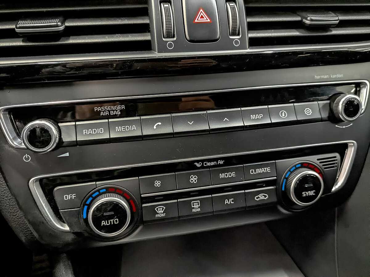 Б/У Киа Оптима 2017 года. Фото: #20