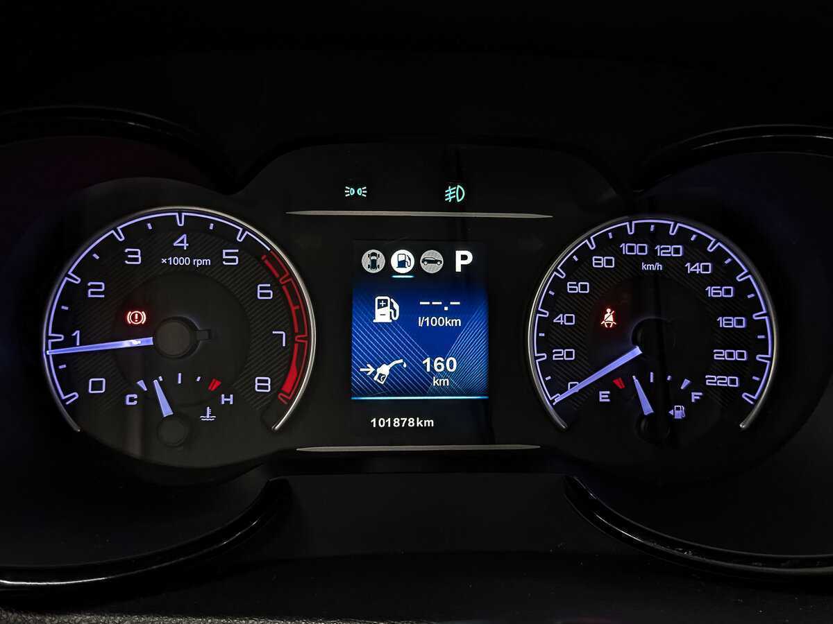 Б/У Дунфэн АИКС7 2018 года. Фото: #15