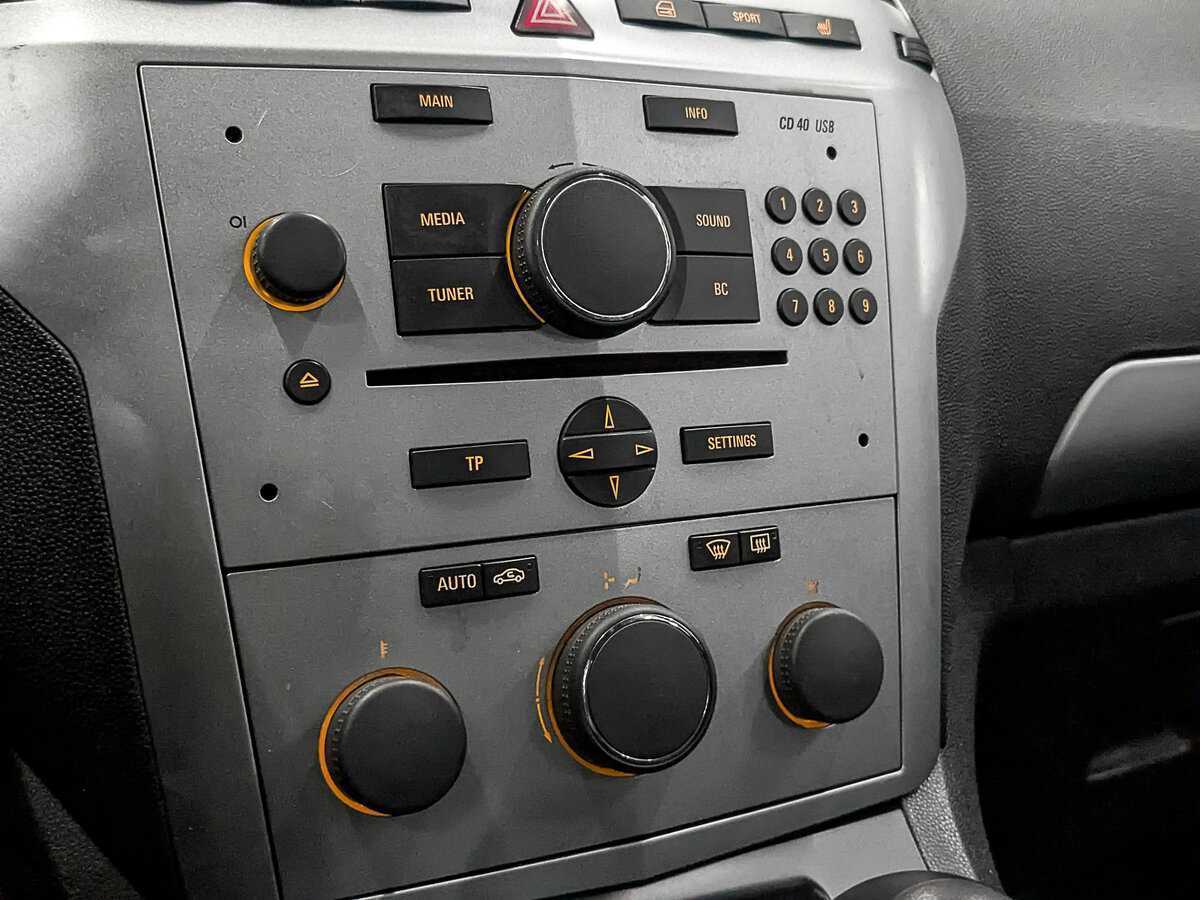 Б/У Опель Зафира 2013 года. Фото: #20