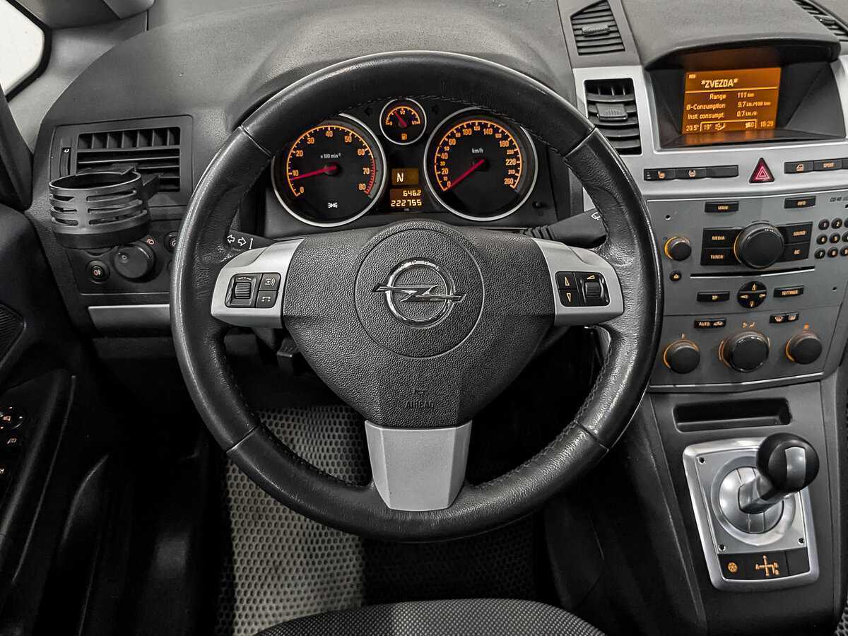 Б/У Опель Зафира 2013 года. Фото: #21