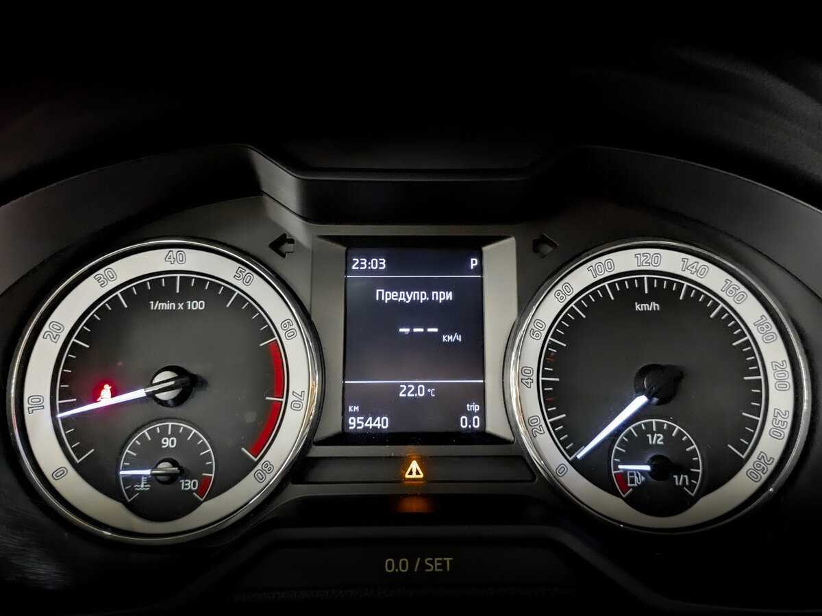 Б/У Шкода Октавия 2020 года. Фото: #12