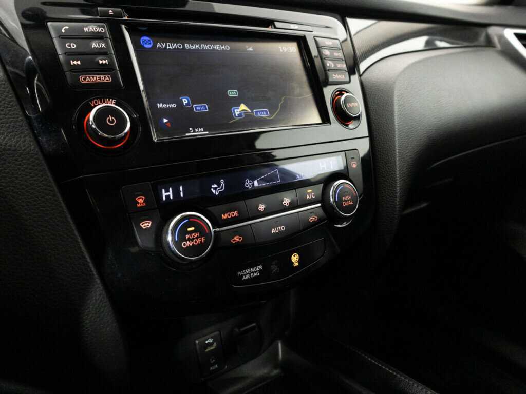 Б/У Ниссан Икс-Трейл 2018 года. Фото: #16