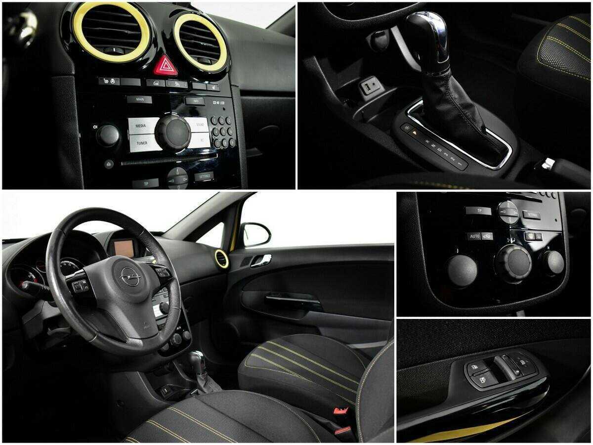 Б/У Опель Корса 2012 года. Фото: #13