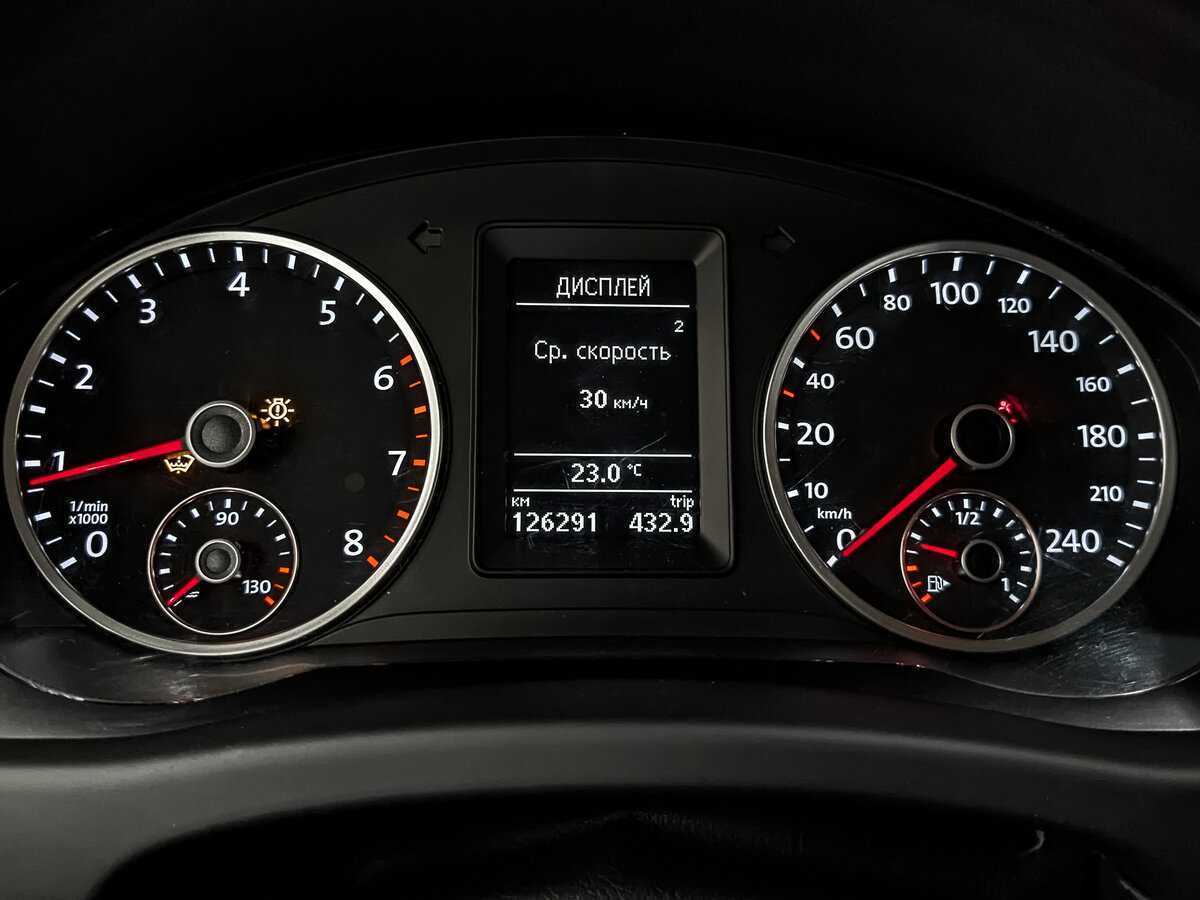 Б/У Фольксваген Тигуан 2013 года. Фото: #13