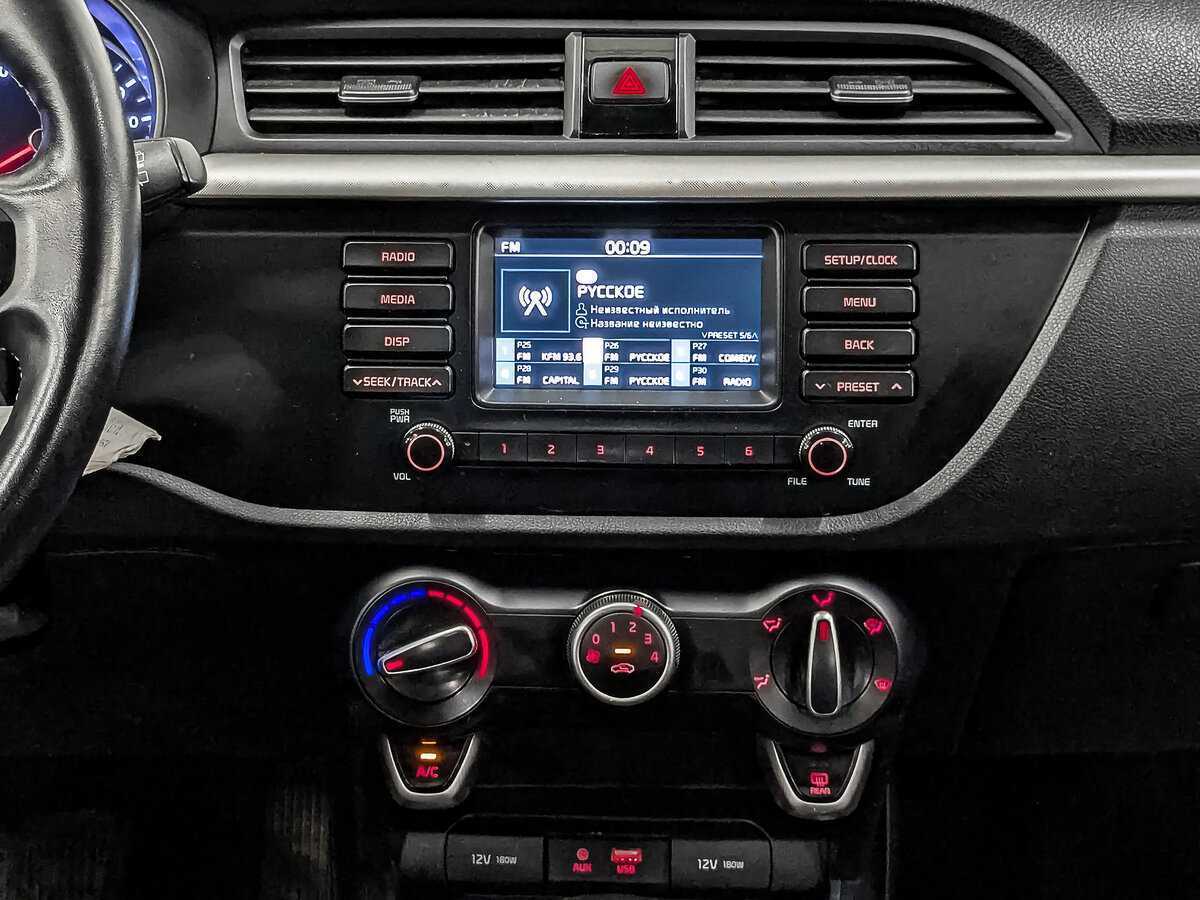 Б/У Киа Рио 2020 года. Фото: #15