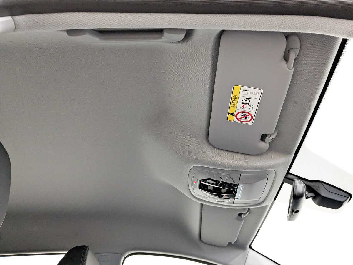 Б/У Чери Тигго 7 Про Макс 2024 года. Фото: #20