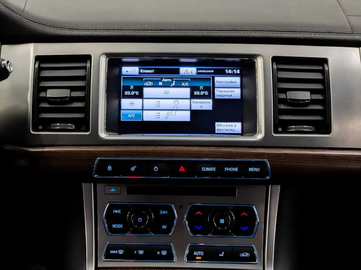 Jaguar XF 2014 года с пробегом. Фото: #14