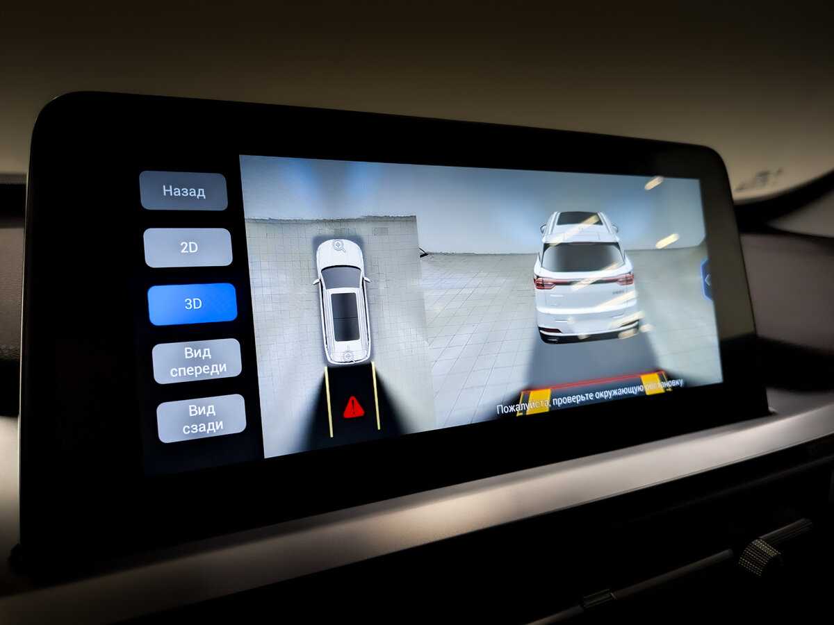 Б/У Чери Тигго 7 Про 2021 года. Фото: #27