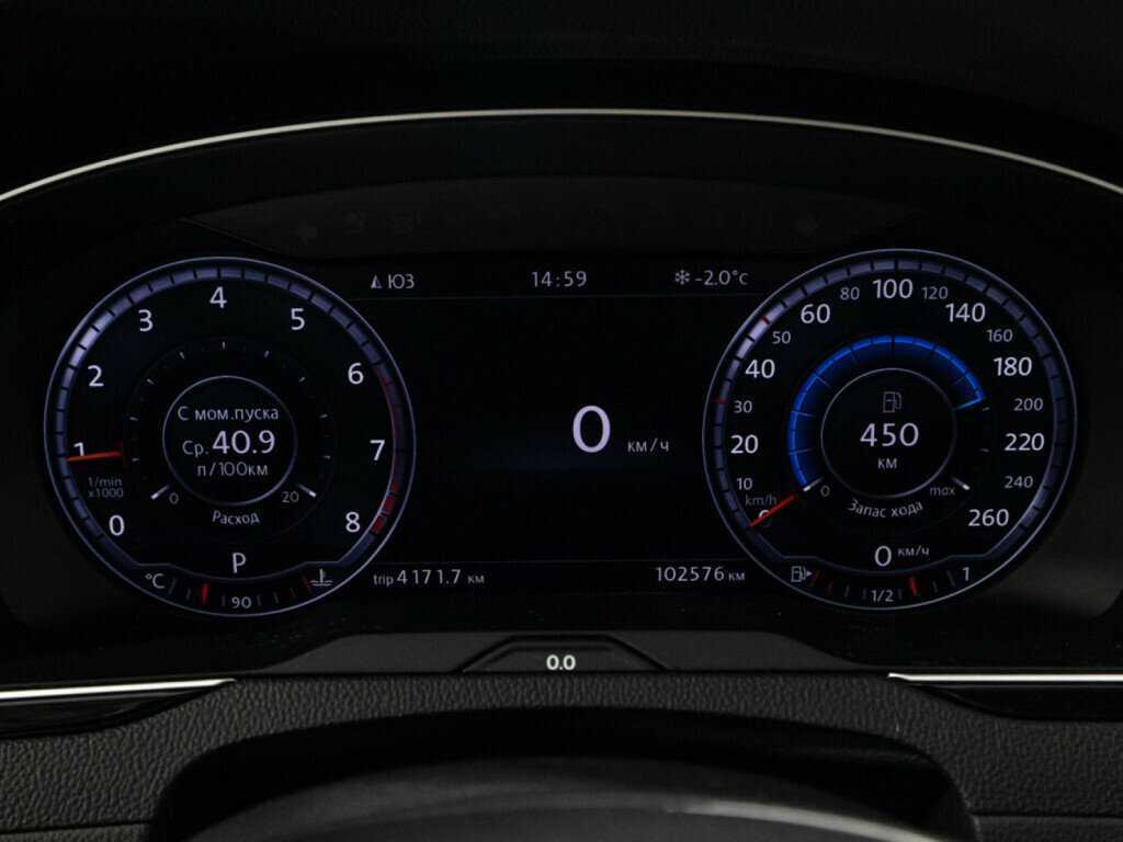 Б/У Фольксваген Пассат 2016 года. Фото: #11