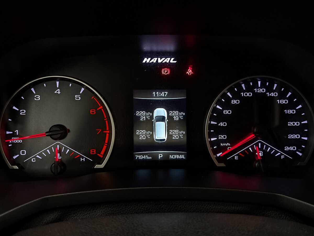 Б/У Хавал Ф7 2021 года. Фото: #15