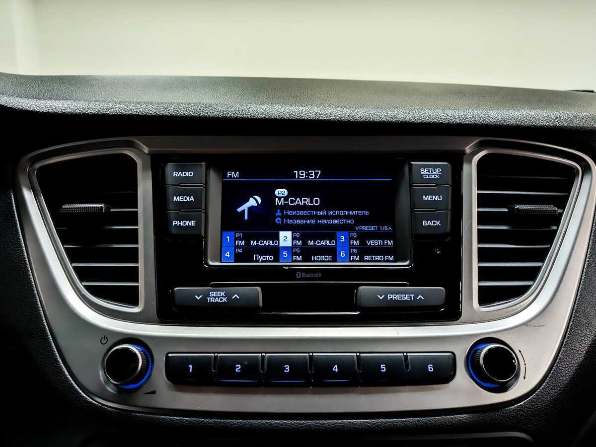 Б/У Хендай Солярис 2021 года. Фото: #14