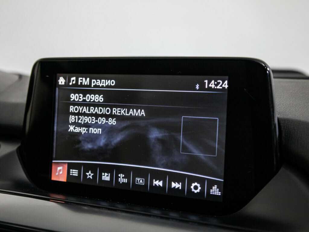 Б/У Мазда 6 2015 года. Фото: #11