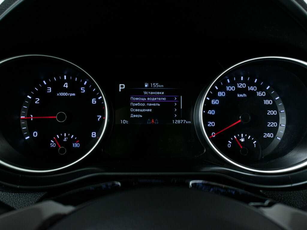 Б/У Киа Сид 2022 года. Фото: #10