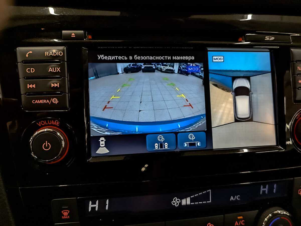 Б/У Ниссан Кашкай 2020 года. Фото: #25