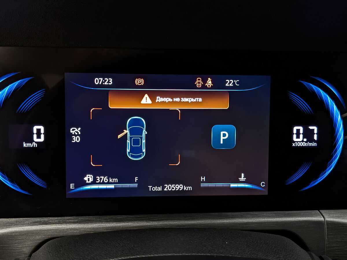 Changan CS35 Plus 2023 года с пробегом. Фото: #13