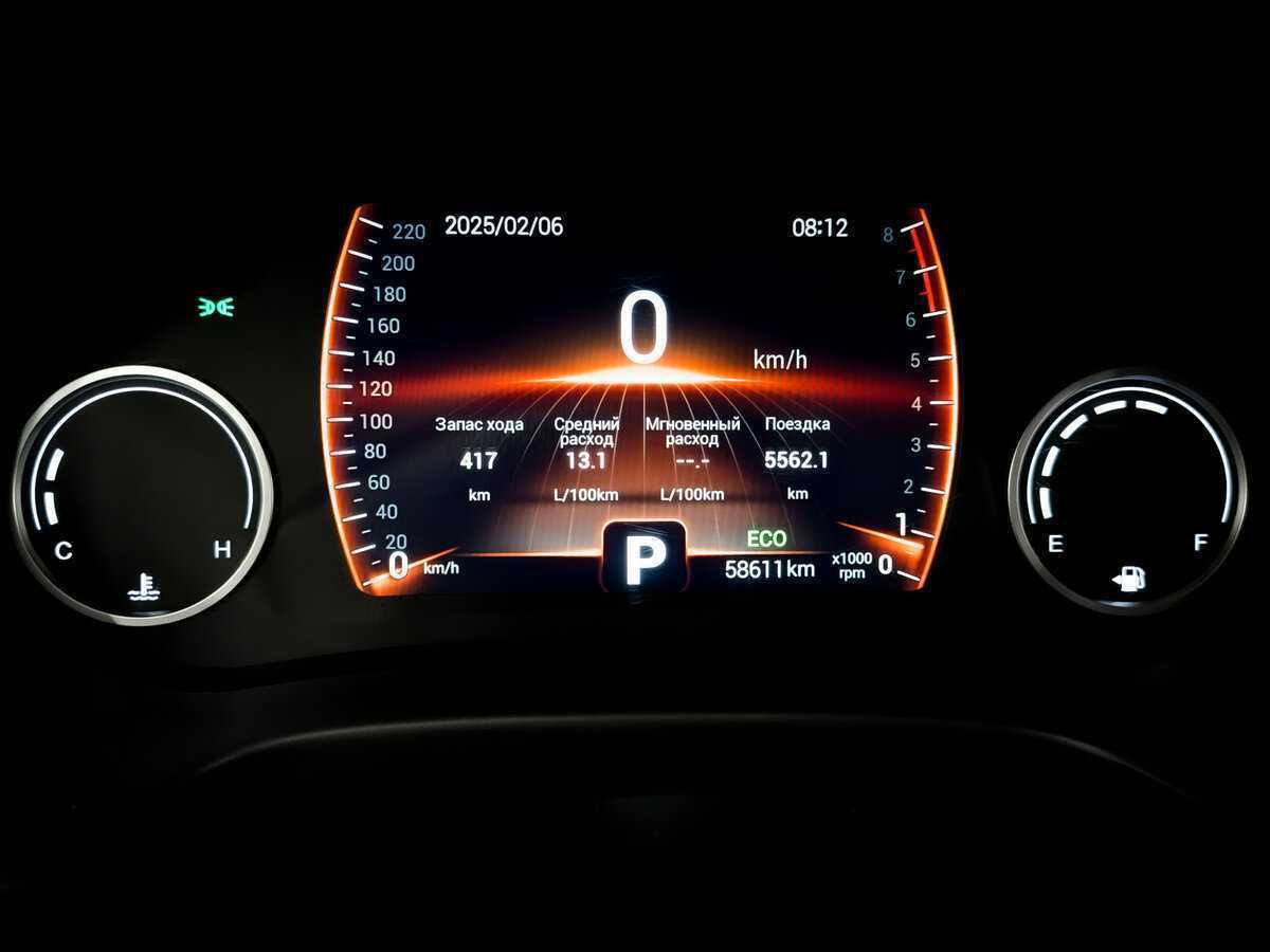 Б/У Чери Тигго 4 2021 года. Фото: #12