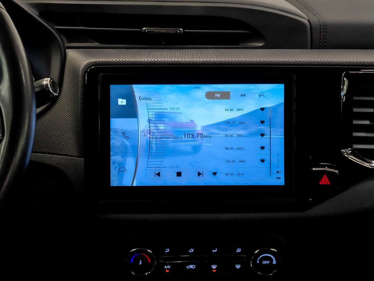 Б/У Чери Тигго 4 2021 года. Фото: #14