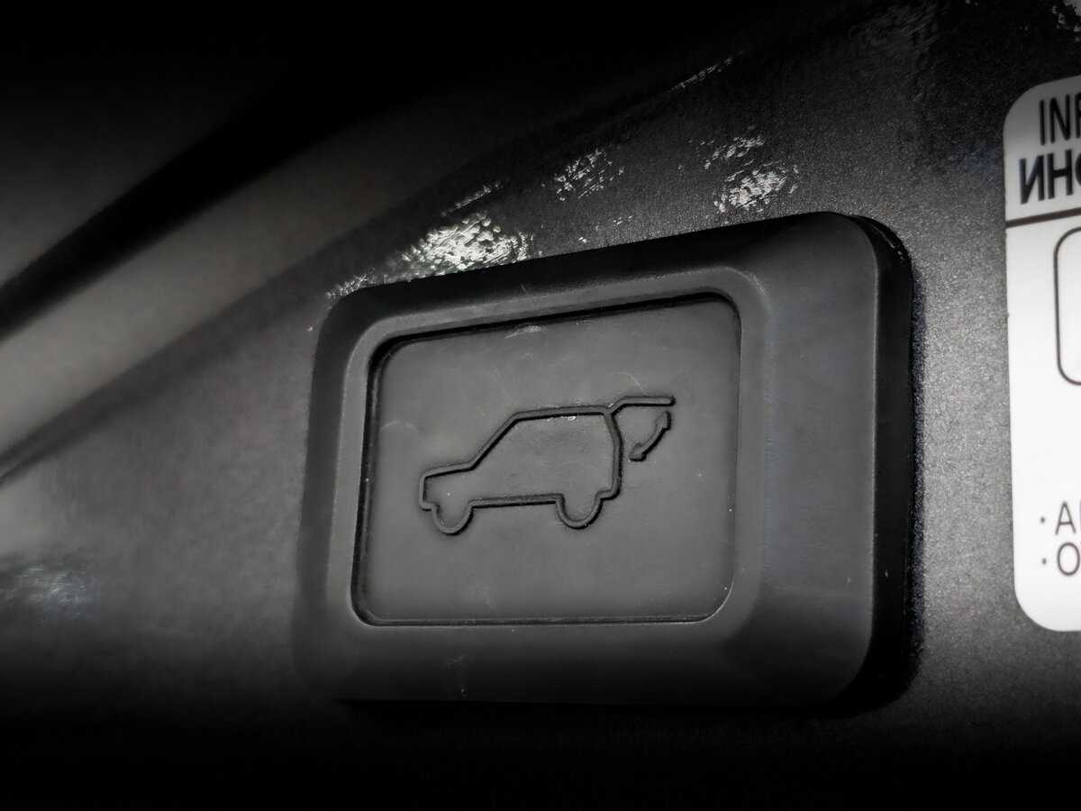 Б/У Тойота Рав4 2014 года. Фото: #22