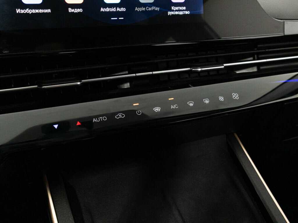 Б/У Омода Ц5 2022 года. Фото: #16