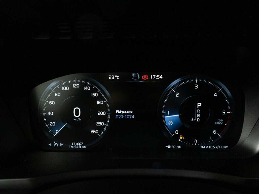 Volvo XC90 2016 года с пробегом. Фото: #11